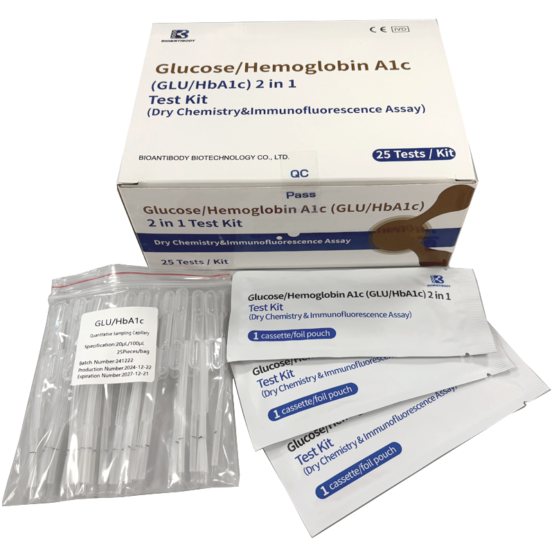 Набір для визначення глюкози та глікованого гемоглобіну (GLU/HbA1c) (метод сухої хімії і імунофлуоресцентний метод) №25